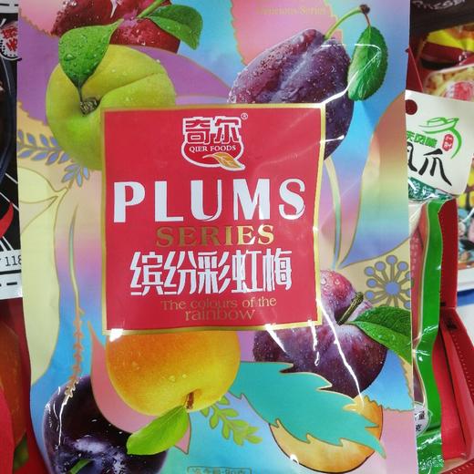 奇尔缤纷彩虹梅80克 商品图0