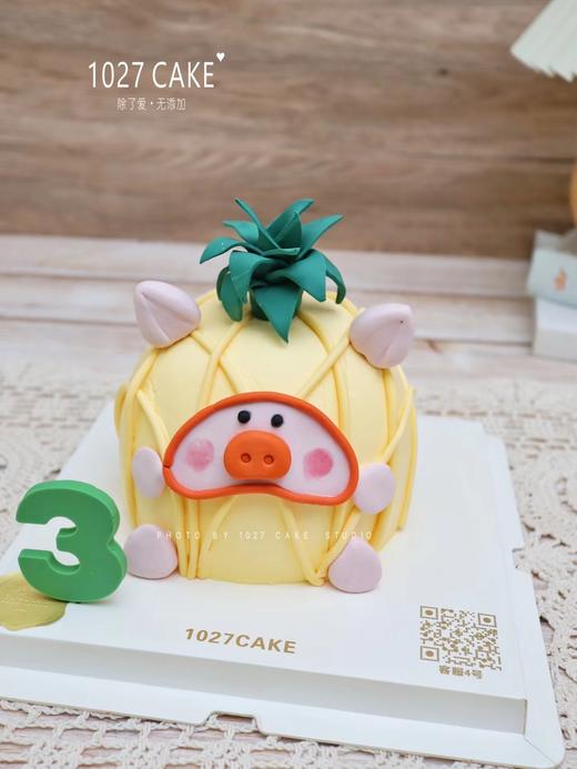 1027CAKE | 翻糖装饰 立体蛋糕 菠萝猪猪 商品图1