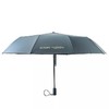 华伦天奴 天空之境晴雨伞GV0538YS 商品缩略图0