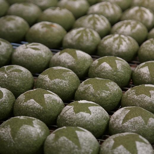 艾叶大米包 商品图0