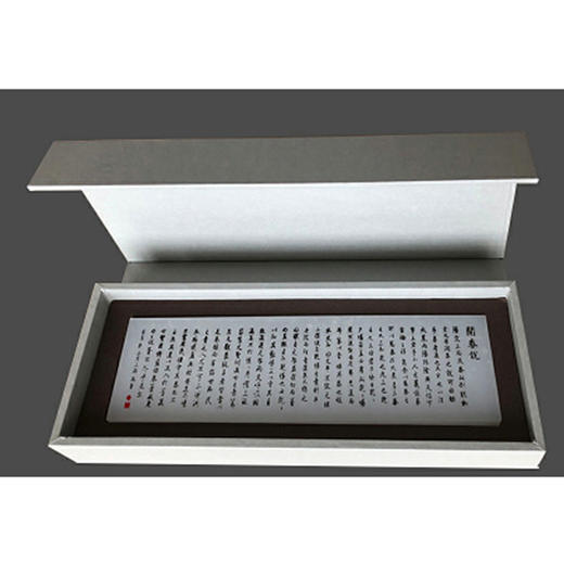 品牌文创丨开泰说 镇纸 WYHT 商品图0