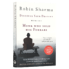 Collins 发现自我一个晚上的人生功课英文原版 Discover Your Destiny with The Monk Who Sold His Ferrari 卖掉法拉利的高僧英文版进口书 商品缩略图1