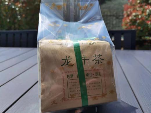 星宇茗茶 2022明前龙井茶浓香型250g 商品图0