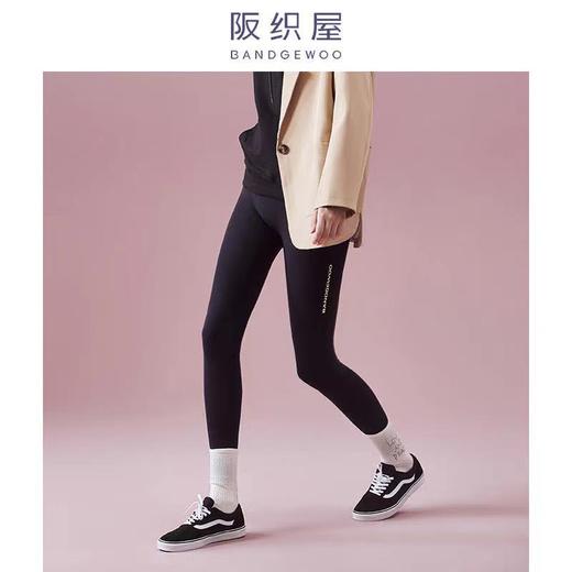 阪织屋夜光（魔力裤）打底裤3041340200107 商品图4