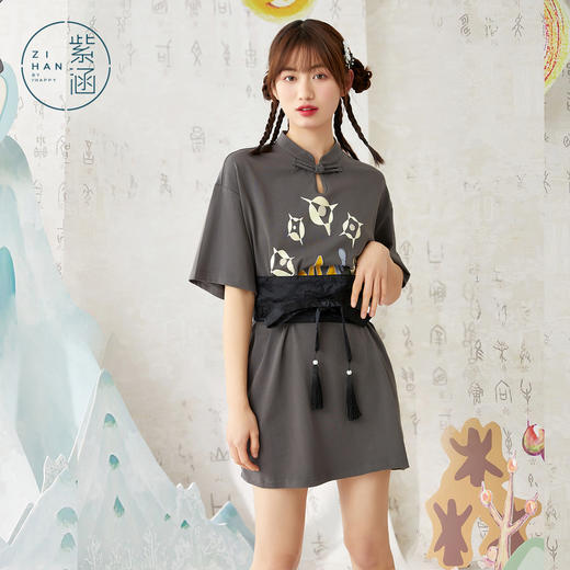 ZIHAN紫涵国风改良T恤裙女2022夏新款立领印花休闲大码裙子附腰封日系Z2Z03DS012 商品图1