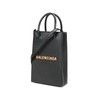 【现货秒发】Balenciaga/巴黎世家 女士皮质手提单肩斜挎包手机包 593826 0AI5N 商品缩略图6
