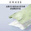 【宝宝安睡】嫚熙婴儿推车毯针织盖毯夏季空调被 商品缩略图3