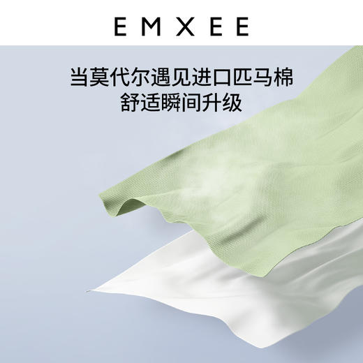 【宝宝安睡】嫚熙婴儿推车毯针织盖毯夏季空调被 商品图3