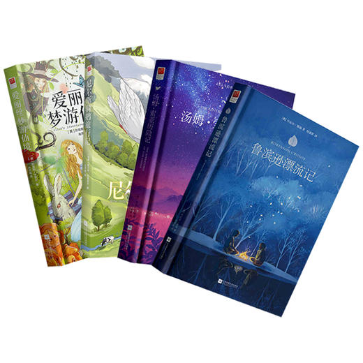 【专享】六年级下学期，快乐读书吧推荐阅读书目 商品图1