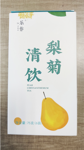 YP乐作牌梨菊清饮