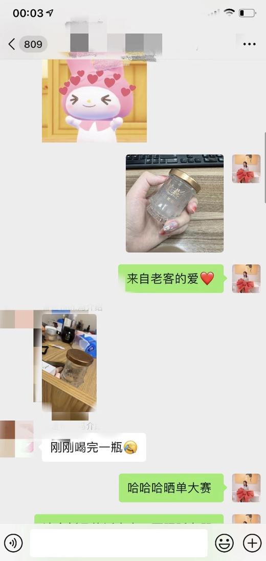 美燕屋鲜炖燕窝轻盈款45g*28瓶新平价月卡套餐 无糖孕妇即食营养品 商品图7