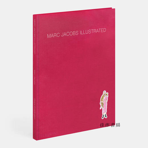 【全新现货】 Marc Jacobs Illustrated/马克 雅各布斯的时装插图 商品图0