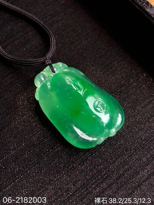 高冰飘翠南瓜裸石【06-2182003】具体价格微信咨询 商品图1