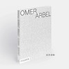 【全新现货】 Omer Arbel/奥马尔·阿尔贝尔 商品缩略图1