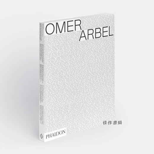 【全新现货】 Omer Arbel/奥马尔·阿尔贝尔 商品图1