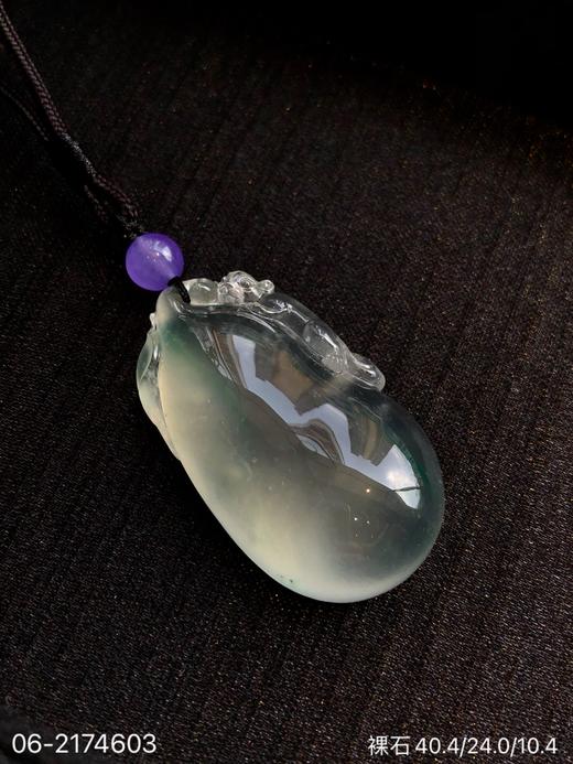 玻璃飘翠福瓜裸石【06-2174603】具体价格微信咨询 商品图1