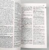 牛津简明医药词典 英文原版 Concise Medical Dictionary 英文版 进口原版英语书籍 商品缩略图2