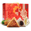 【五芳斋粽子】珍情五芳粽子礼盒 端午节  嘉兴特产  1120g 商品缩略图0