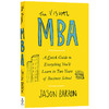 图解MBA 英文原版书 The Visual MBA MBA学习视图版 商学院学习快速指南 工商管理硕士 商业管理 英文版进口原版英语书籍 商品缩略图2