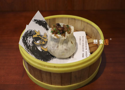 烧麦1盒6只 商品图0