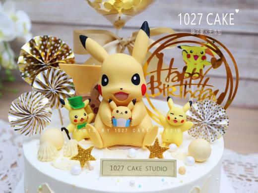 1027CAKE | 宠物小精灵  主题蛋糕 皮卡丘 商品图3