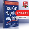 正版 谈判无处不在 英文原版经管类书籍 You Can Negotiate Anything 谈判天下 全英文版进口英语书籍 商品缩略图0