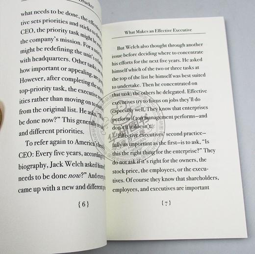 哈佛商业评论经典系列 有效的执行 英文原版 What Makes an Effective Executive 彼得德鲁克 英文版进口原版英语书籍 商品图2
