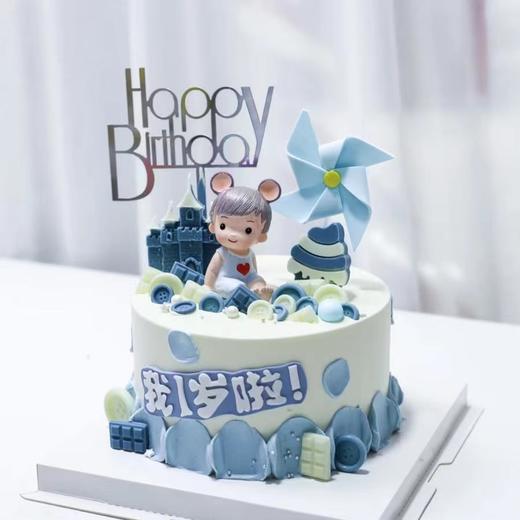 我一岁啦 | nama甜品研究所 商品图0