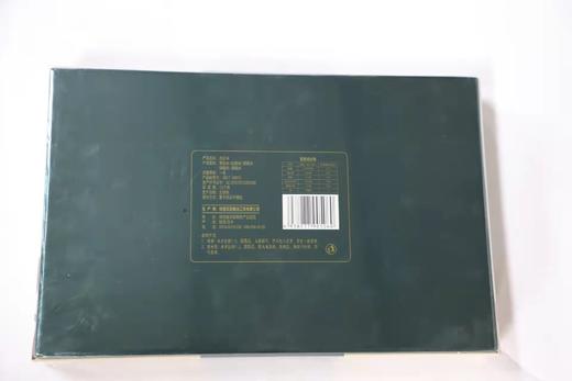 陕西特产 洋县有机五彩米礼盒2kg 商品图8