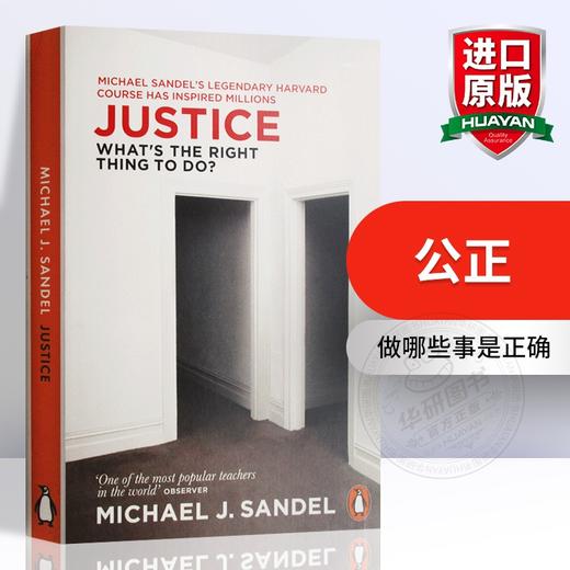 正版 Justice 公正 英文原版 迈克尔桑德尔公开课 What's the Right Thing to Do 做哪些事是正确 进口经管励志书籍 罗辑思维书单 商品图0