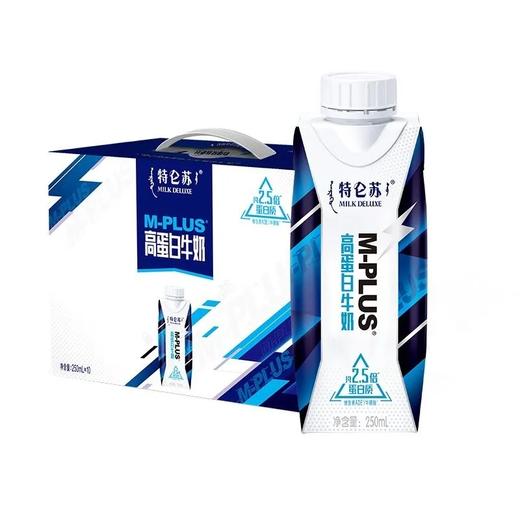 蒙牛特仑苏高蛋白奶 商品图3