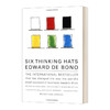 六顶思考帽 英文原版 Six Thinking Hats 英文版 进口英语原版书籍 商品缩略图0