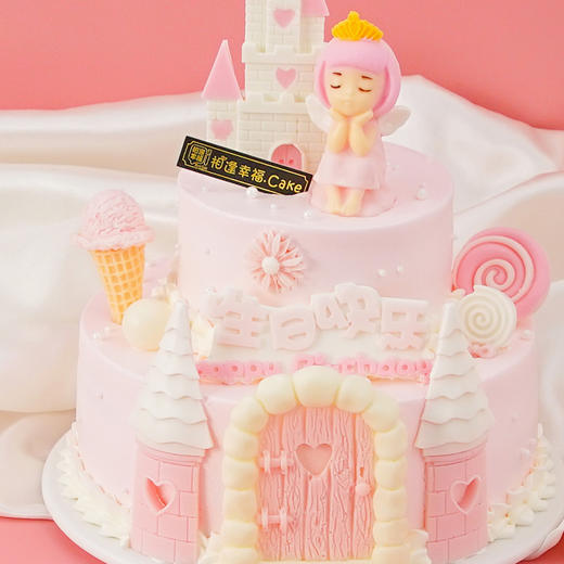 【公主殿下蛋糕】双层戚风打造出粉色浪漫的治愈城堡，那是每位女孩梦想拥有的甜甜内心世界~（可选2.5/3.5/4.5磅） 商品图1