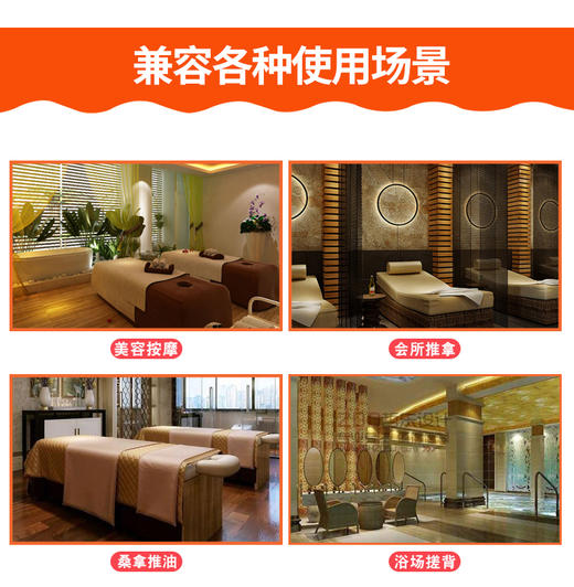 一次性塑料床单薄膜台布搓澡搓背床膜 商品图6