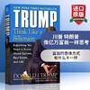 Trump 川普 特朗普 像亿万富翁一样思考 英文原版书 Think Like a Billionaire 人物传记 自传小说 英文版经济管理书籍 商品缩略图0