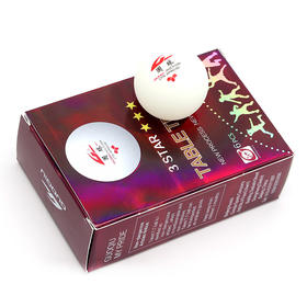 国球 三星乒乓球新材料40+白色专业比赛训练有缝3星球 6只/盒