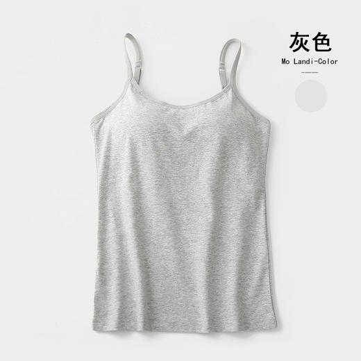 【带胸垫 二件减10元】长款棉吊带背心打底防走光文胸女无钢圈聚拢上托抹胸  JX 000 9988 商品图9