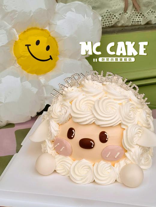 白羊座蛋糕 商品图1