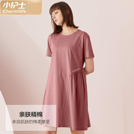小护士亲肤棉圆领半褶皱短袖裙-女JMQ036 商品图4
