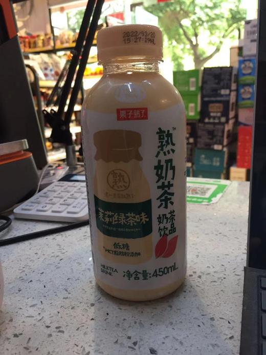 果子熟了熟奶茶茉莉绿茶味450ml 商品图0