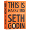 这就是营销 直到你学会去看才可能被看到 英文原版 This Is Marketing 市场营销 Seth Godin 英文版进口原版英语书籍 商品缩略图3