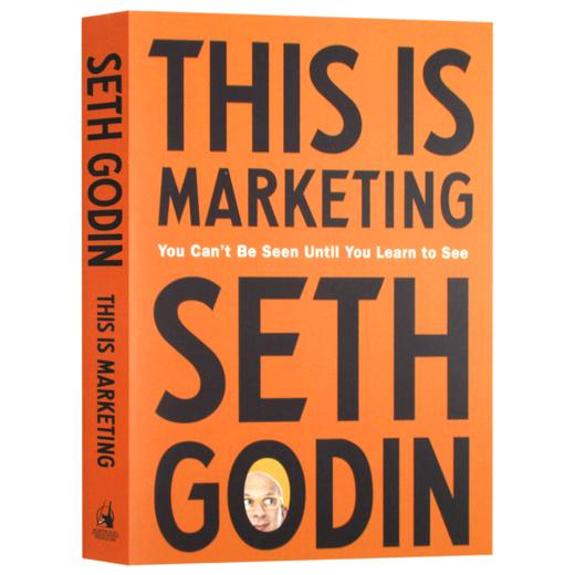 这就是营销 直到你学会去看才可能被看到 英文原版 This Is Marketing 市场营销 Seth Godin 英文版进口原版英语书籍 商品图3