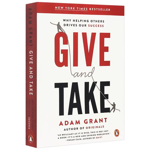 正版 沃顿商学院受欢迎的成功课 英文原版书 给与取 Give and Take 给予和索取 成功的革新方法 亚当格兰特 进口书籍英文版 商品图1