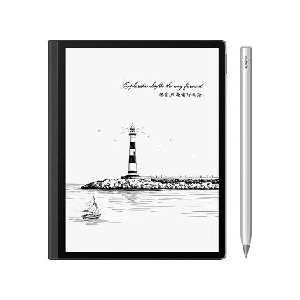 （已减600元）华为 MatePad Paper 墨水平板 商品图0