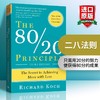 二八法则 英文原版管理书籍 The 80/20 Principle 理查德科克 Richard Koch 英文版 正版进口书 商品缩略图0