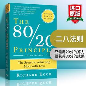 二八法则 英文原版管理书籍 The 80/20 Principle 理查德科克 Richard Koch 英文版 正版进口书