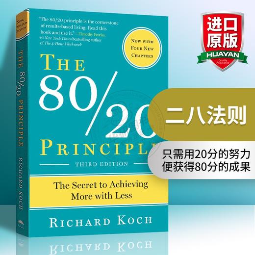二八法则 英文原版管理书籍 The 80/20 Principle 理查德科克 Richard Koch 英文版 正版进口书 商品图0