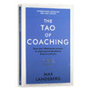 CEO都在干什么 英文原版 The Tao of Coaching 哈佛激励课 聪明领导的职场管理艺术 人力资源管理 领导能力 马克斯兰茨伯格 英文版 商品缩略图0