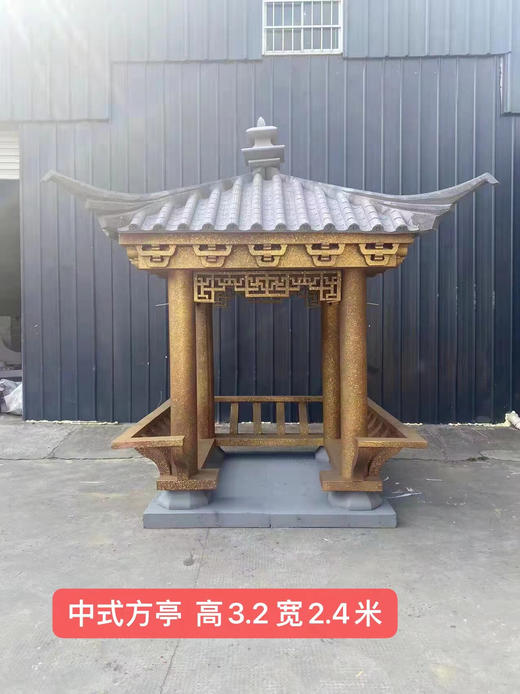 特价中式方亭（运费自理） 商品图0