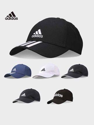 ADIDAS/阿迪达斯 BBALL CAP COT  运动帽FK0891 商品图1